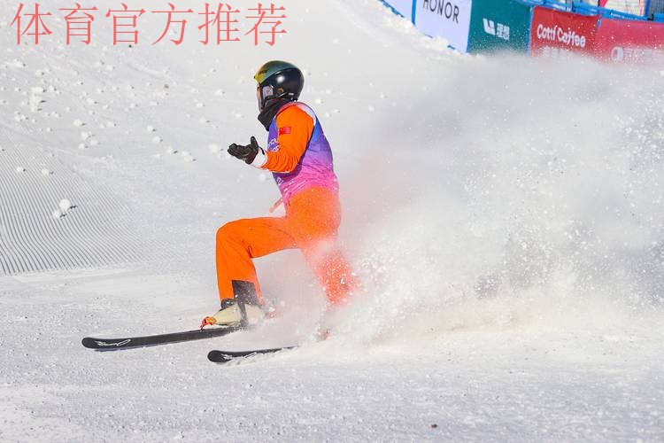 决战云顶 中国队四人晋级决赛 决战云顶 中国队四人晋级决赛