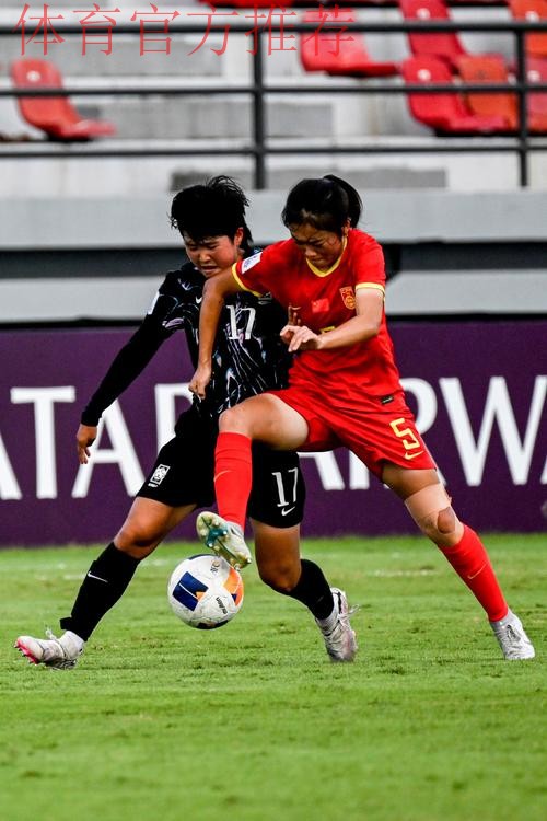 中国队1:2不敌韩国队 无缘U-17女足世界杯
