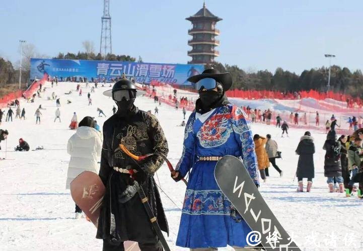 潍坊两地入选“山东省2026年冰雪运动目的地”