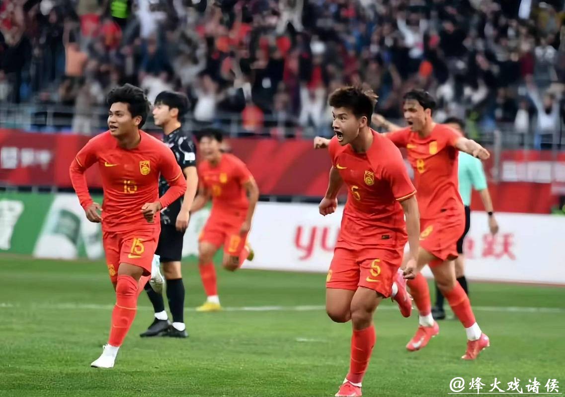 亚洲杯八强赛：U23国足三大看点值得关注